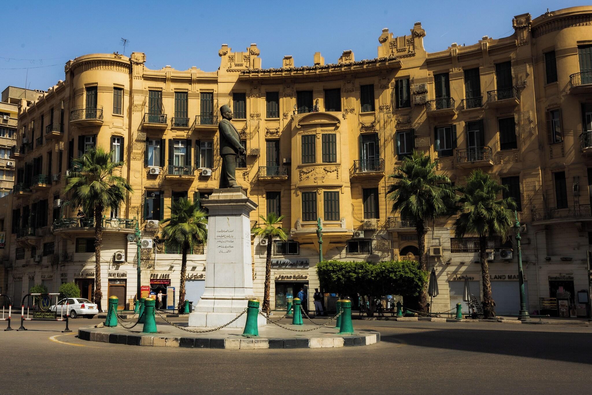 Vista Exterior Cairo Inn