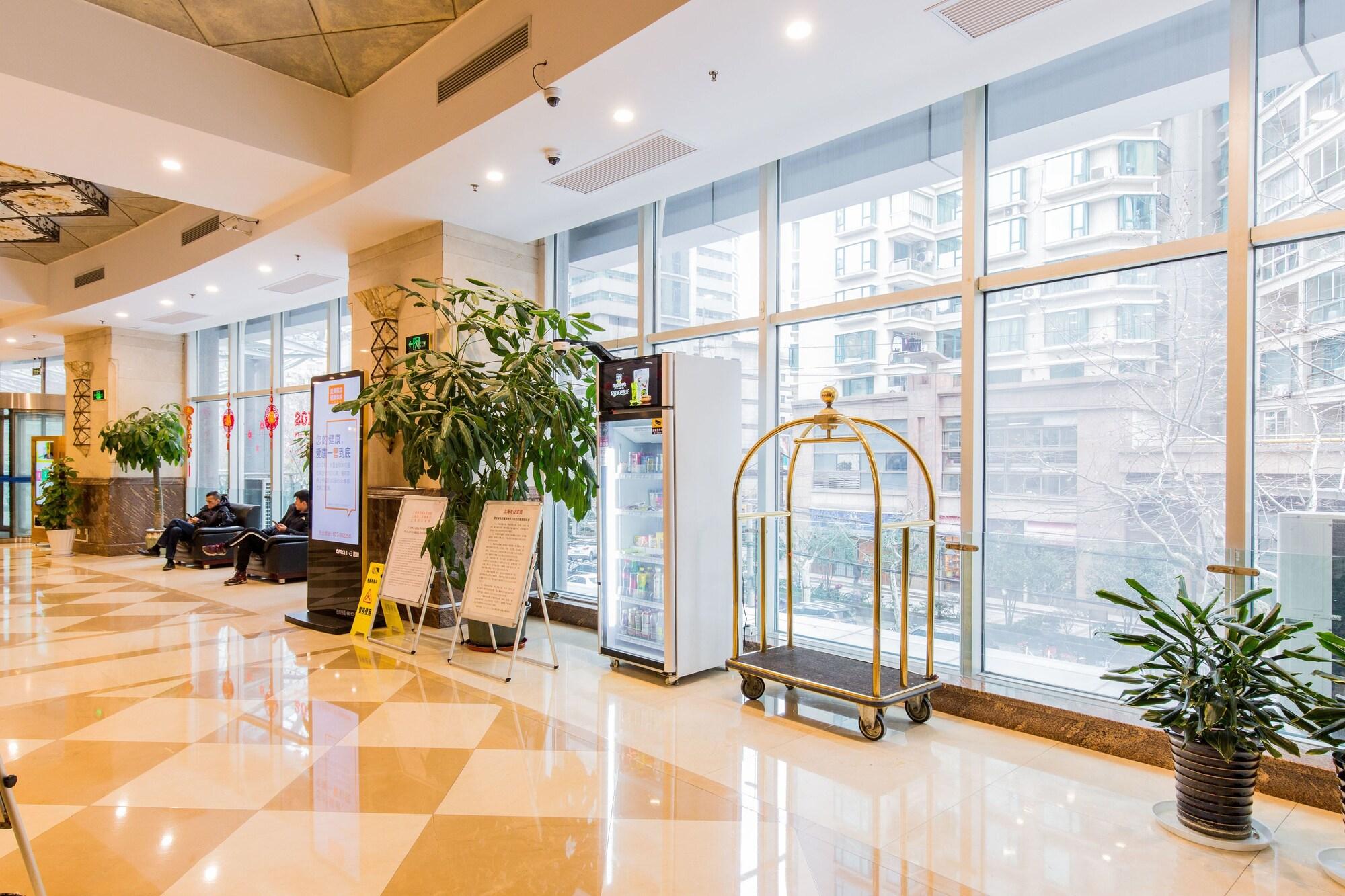 Vista Lobby Mayson Shanghai Zhongshan Park Serviced Apartment