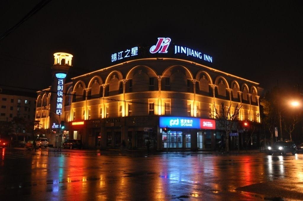 Varios Jinjiang Inn Shanghai Expo Park Pusan Road