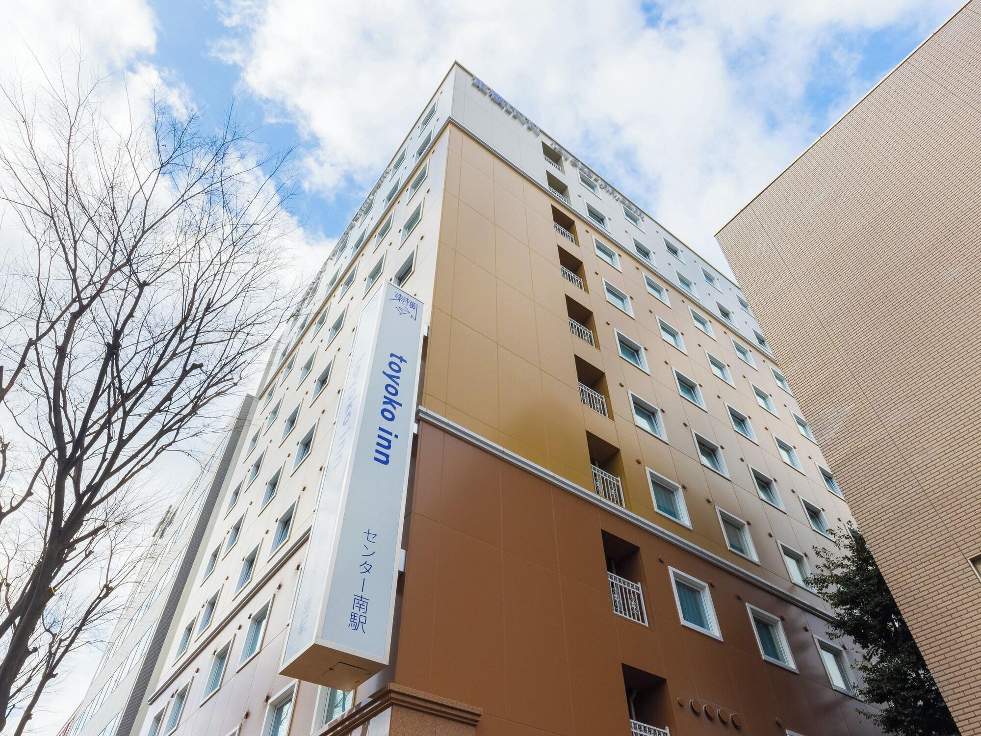 Vista Exterior Toyoko Inn Yokohama Shiei-chikatetsu Center Minami-eki