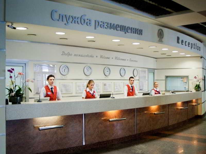 Hotel Hotel Izmailovo Gamma