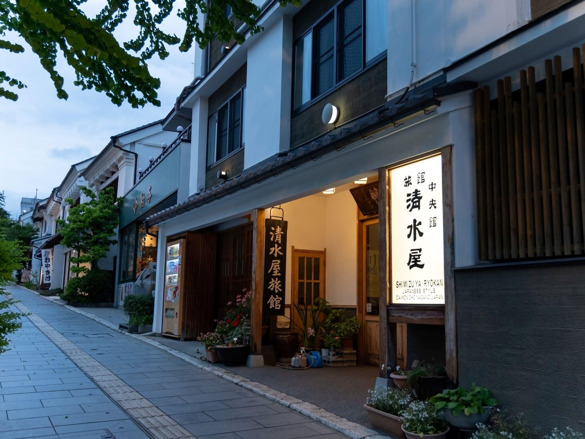 Vista Exterior Chuoukan Shimizuya Ryokan