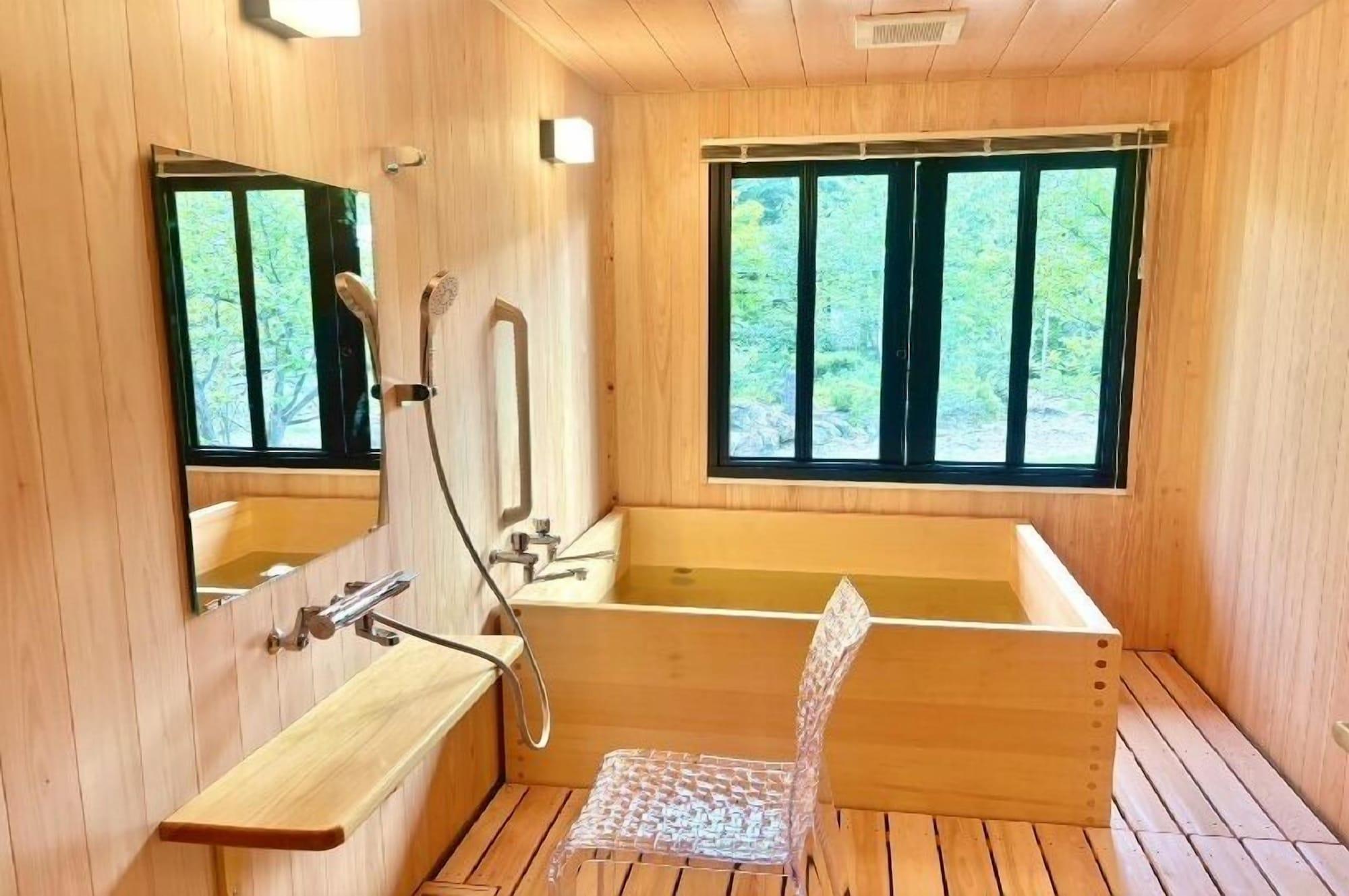 Spa Shinshu Omachi Onsen Ryoan Kawaki