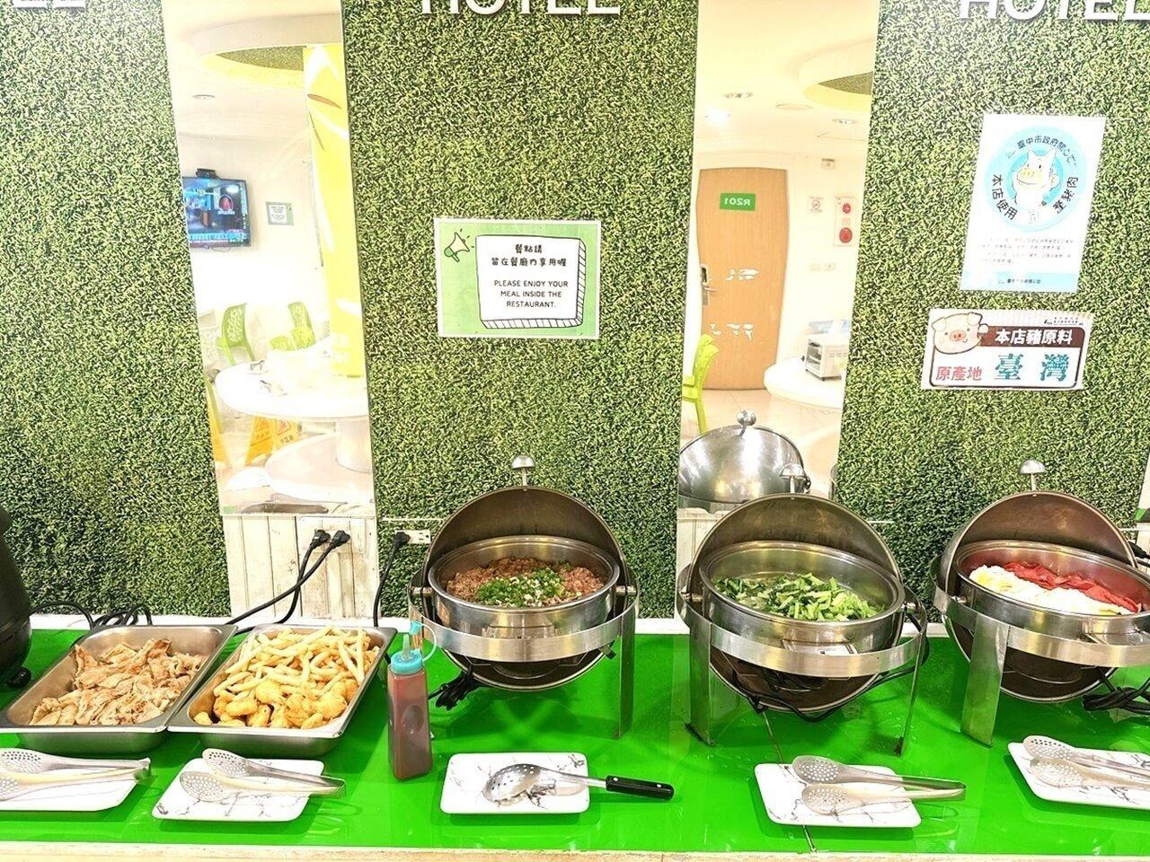 Restaurant Kiwi Express Hotel - Zhong Zheng Branch