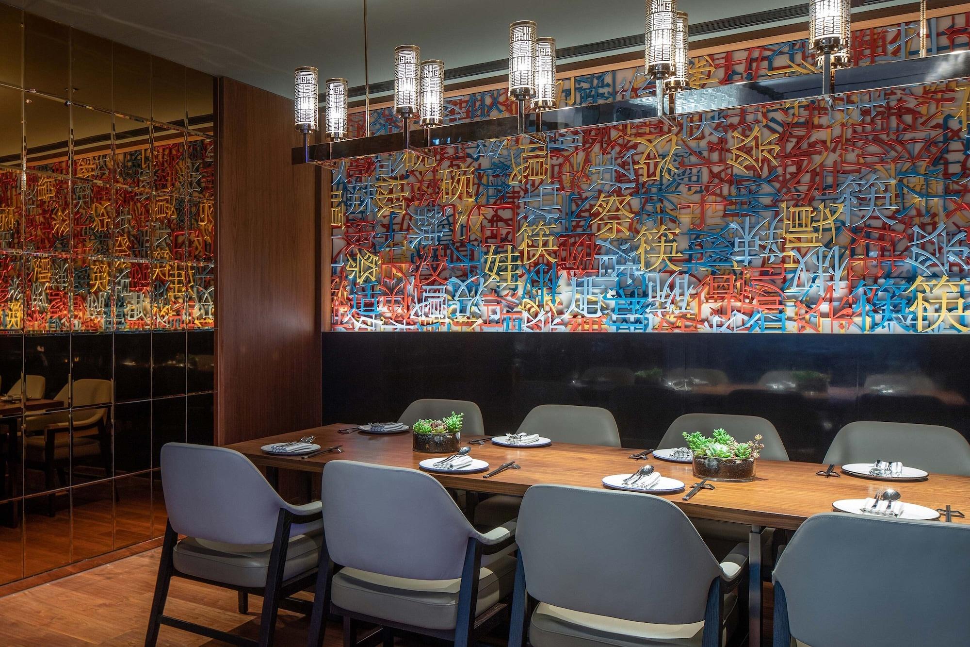 Restaurant W Chengdu