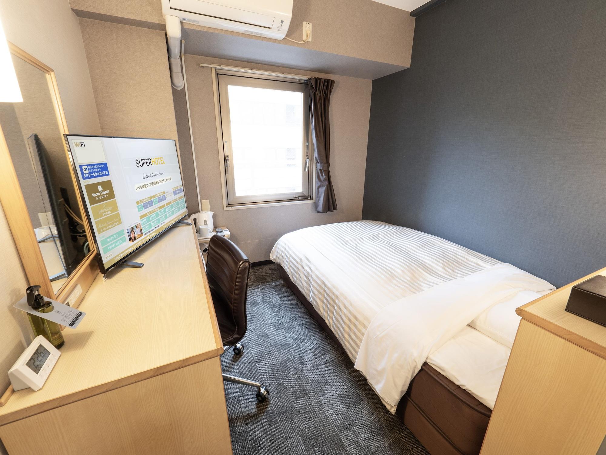 Habitación SUPER HOTEL Osaka Natural Hot Spring