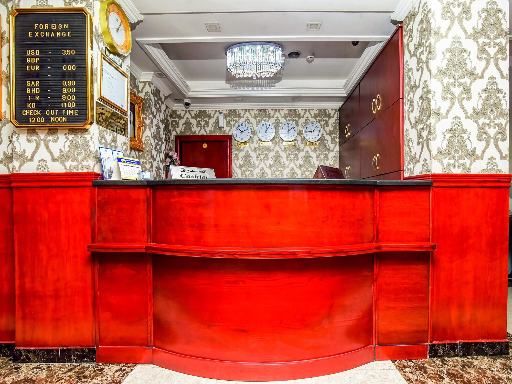 Vista Lobby Oyo 492 Gulf Star