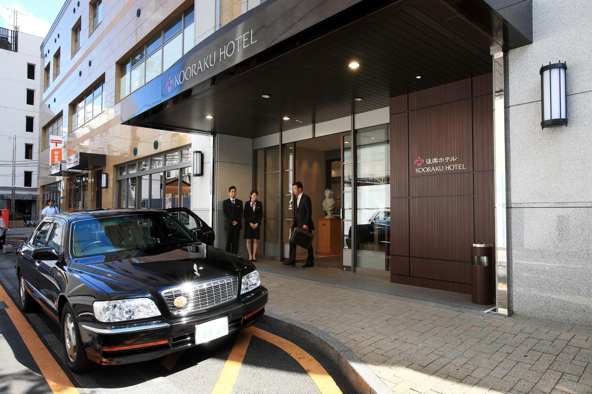 Vista Exterior Okayama Koraku Hotel