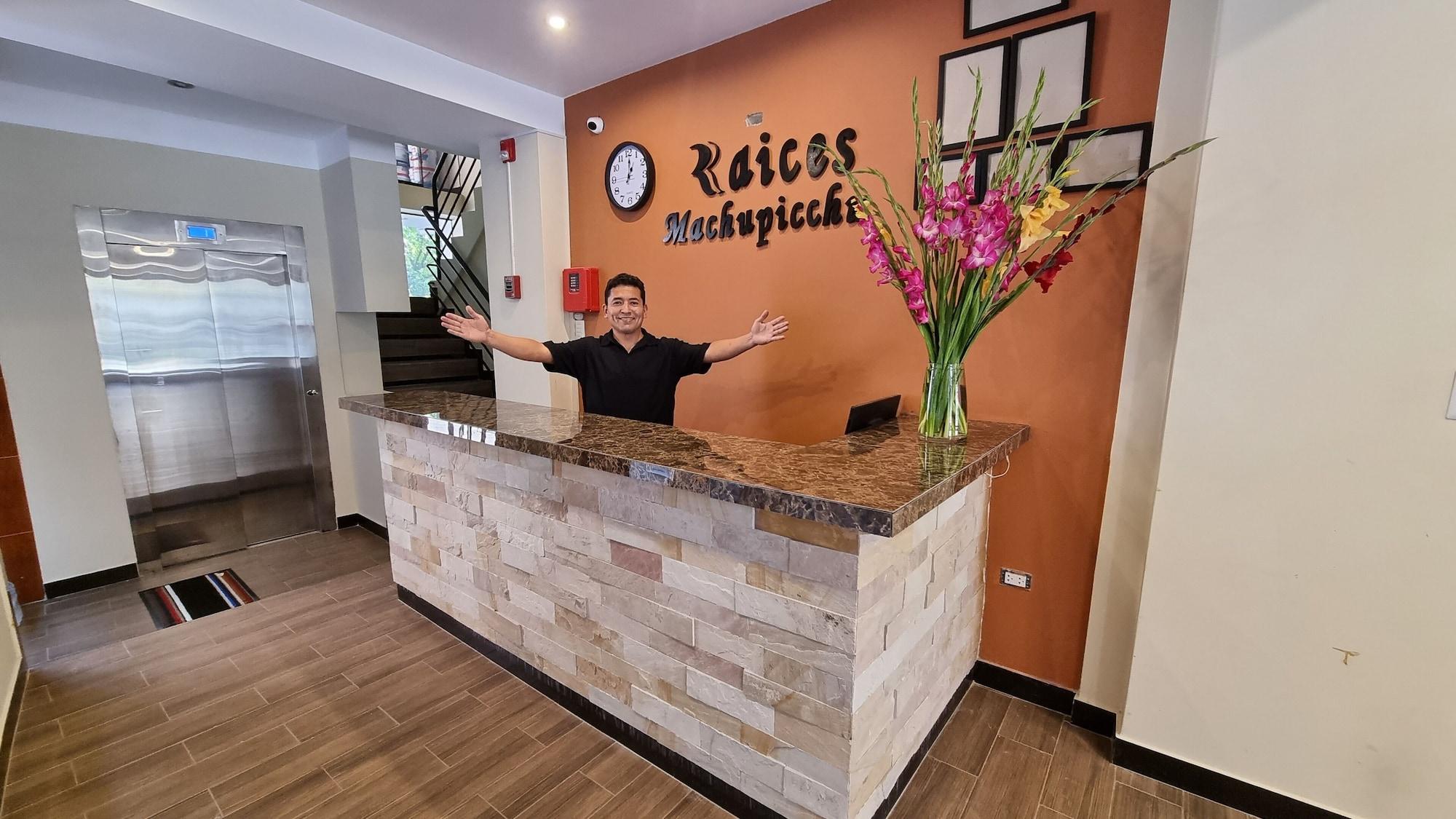 Vista Lobby Hotel Raices Machupicchu