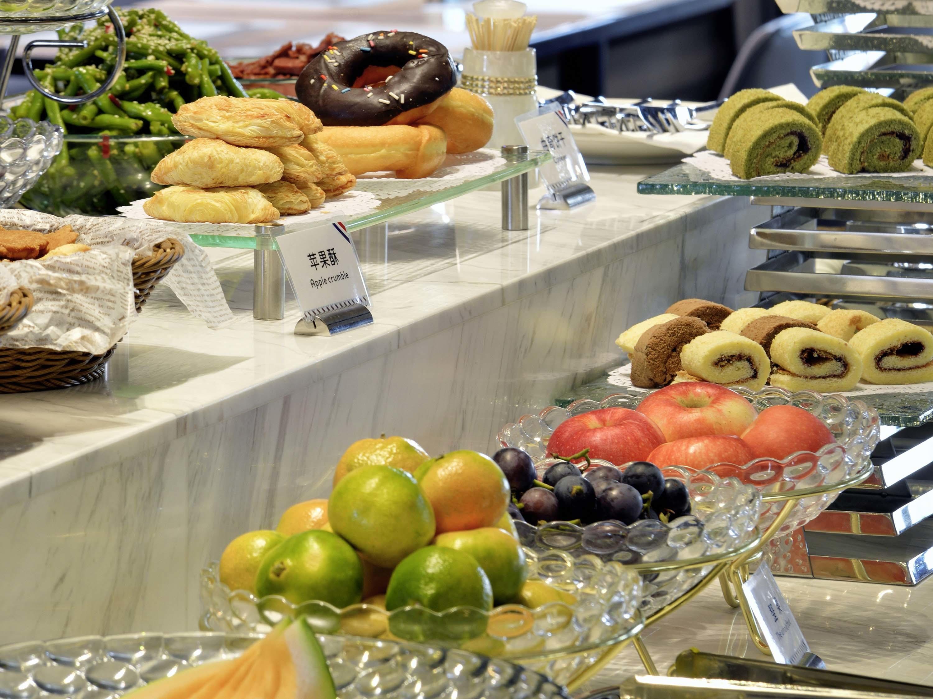 Restaurant Mercure Taiyuan Changfeng Street