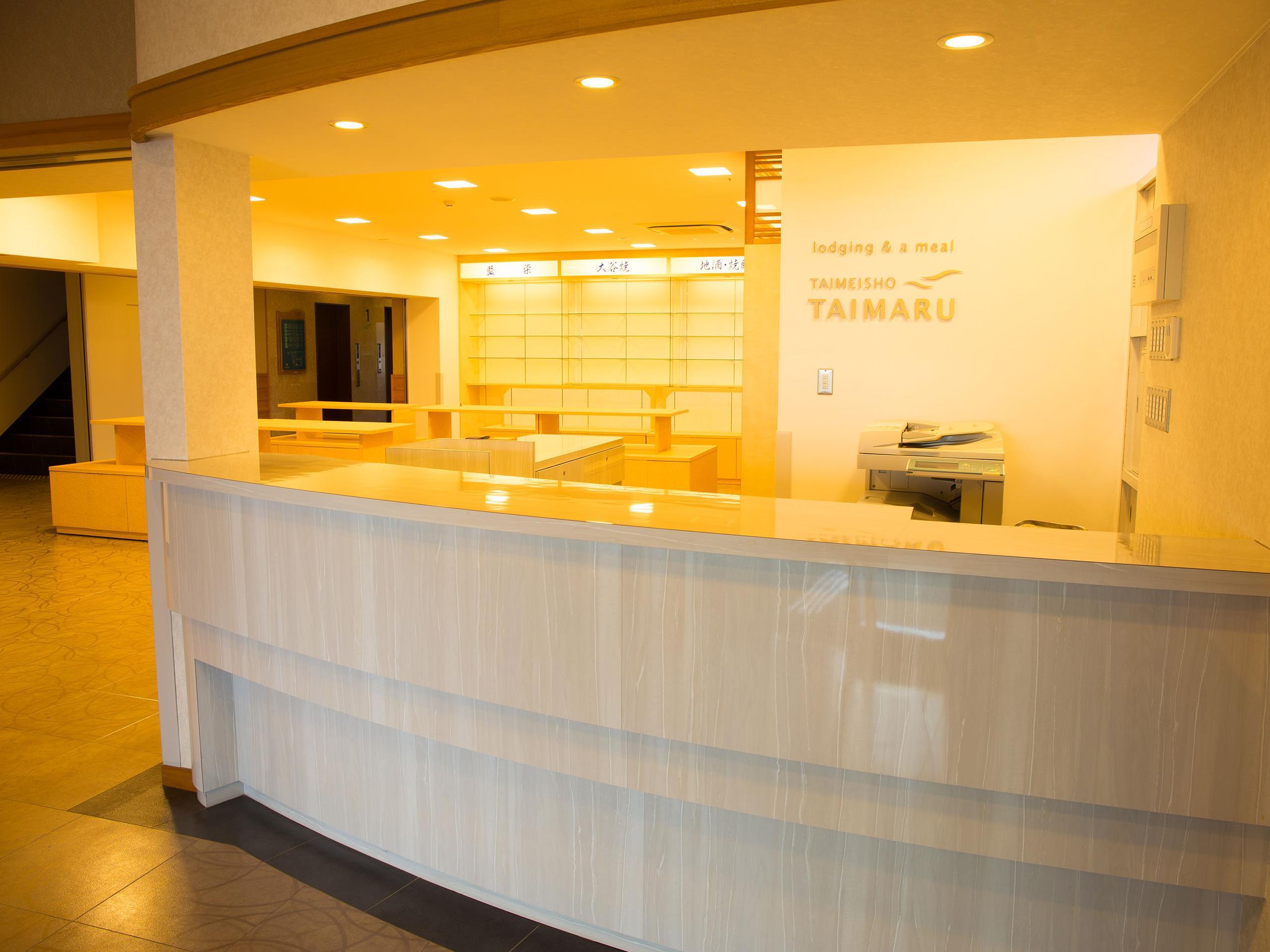 Vista Lobby Seaside Hotel Taimaru Kaigetsu