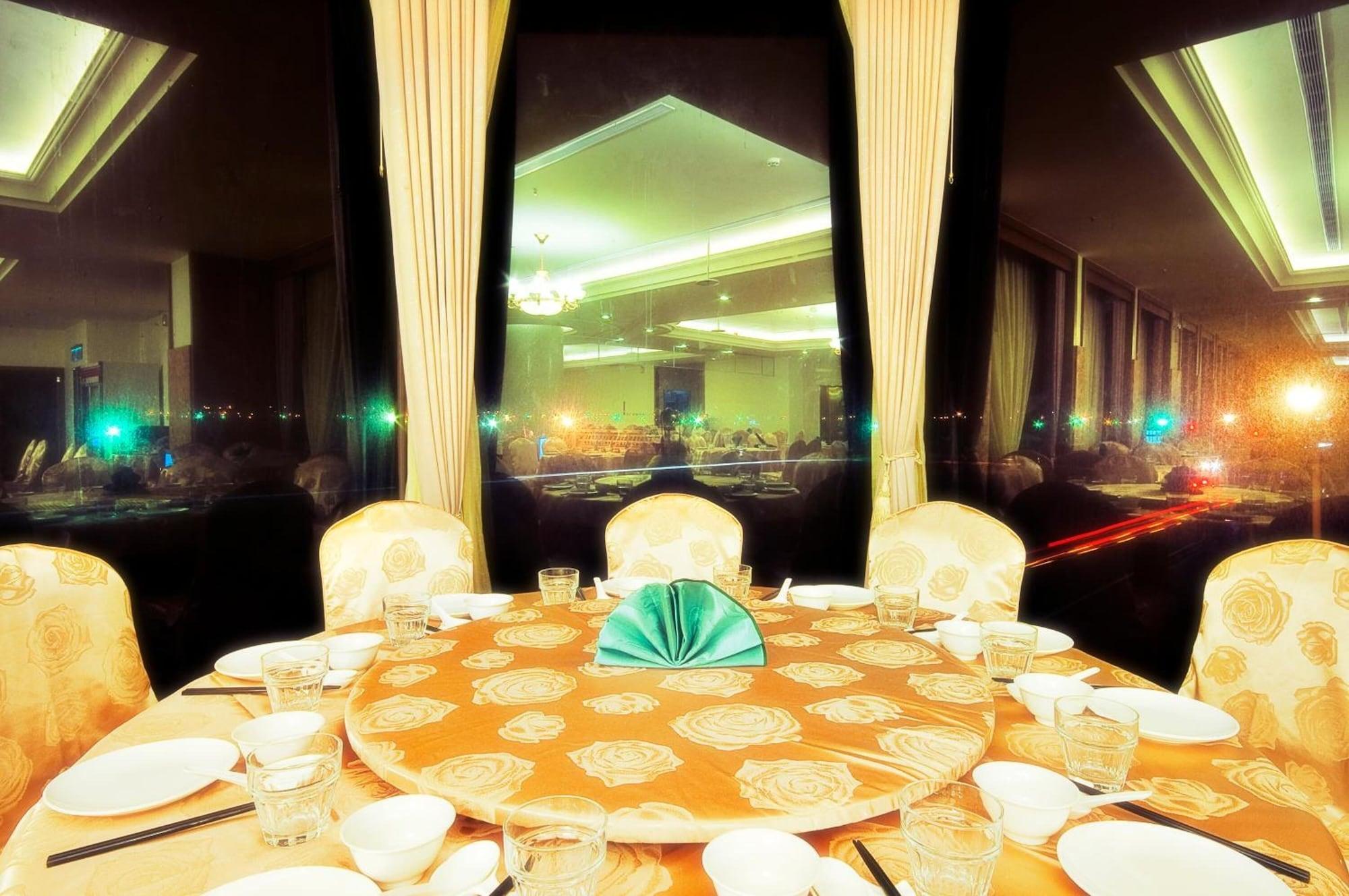 Restaurant Yaling Hotel