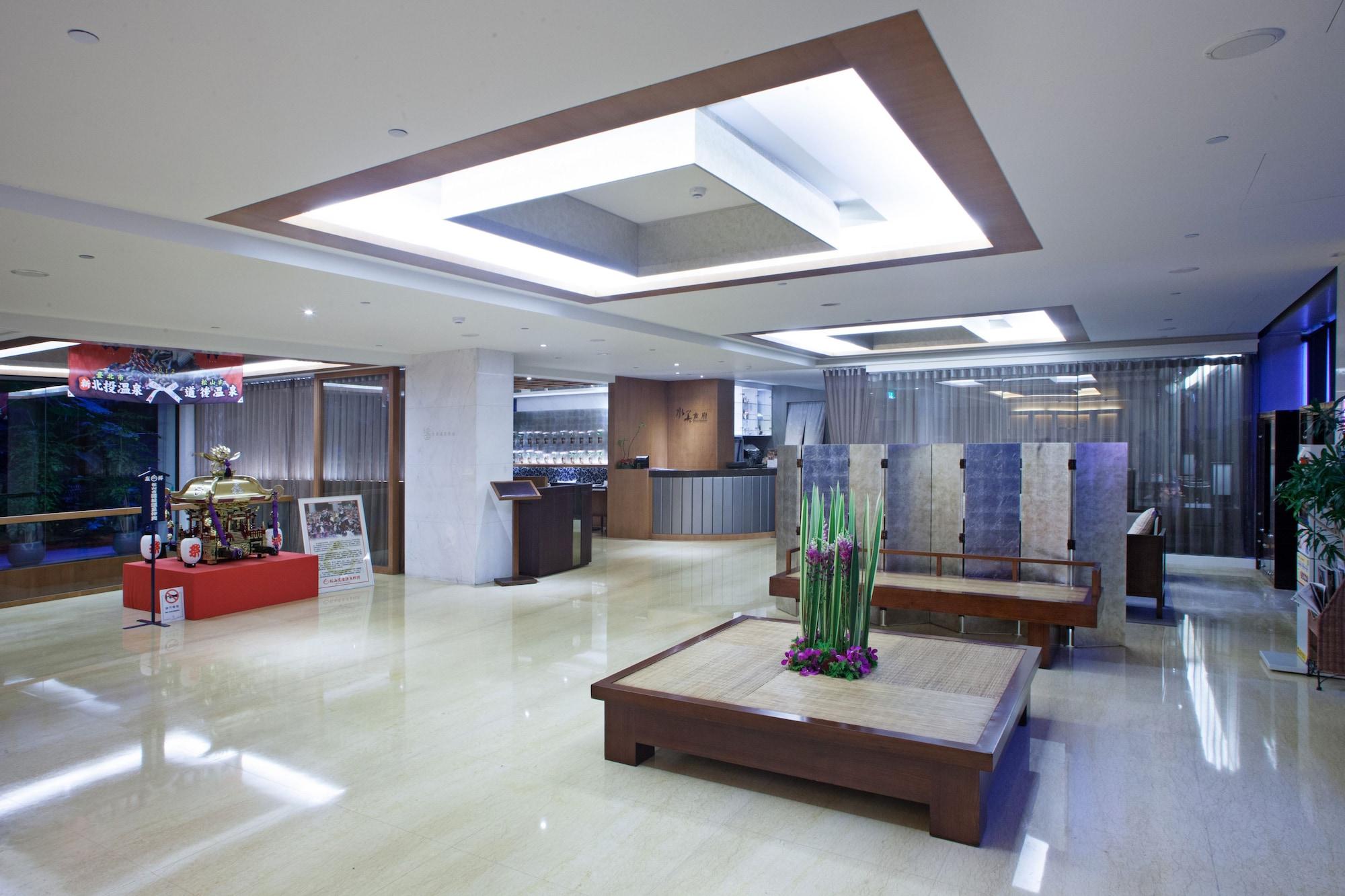Vista Lobby Beitou SweetMe Hot Spring Resort