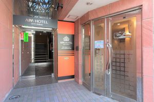 Alojamiento - APA Hotel Kanku Kishiwada