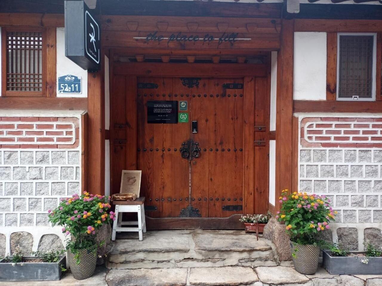 Vista Exterior The Place Seoul