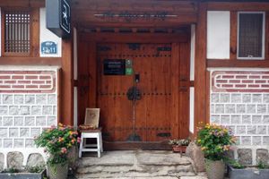 Alojamiento - The Place Seoul