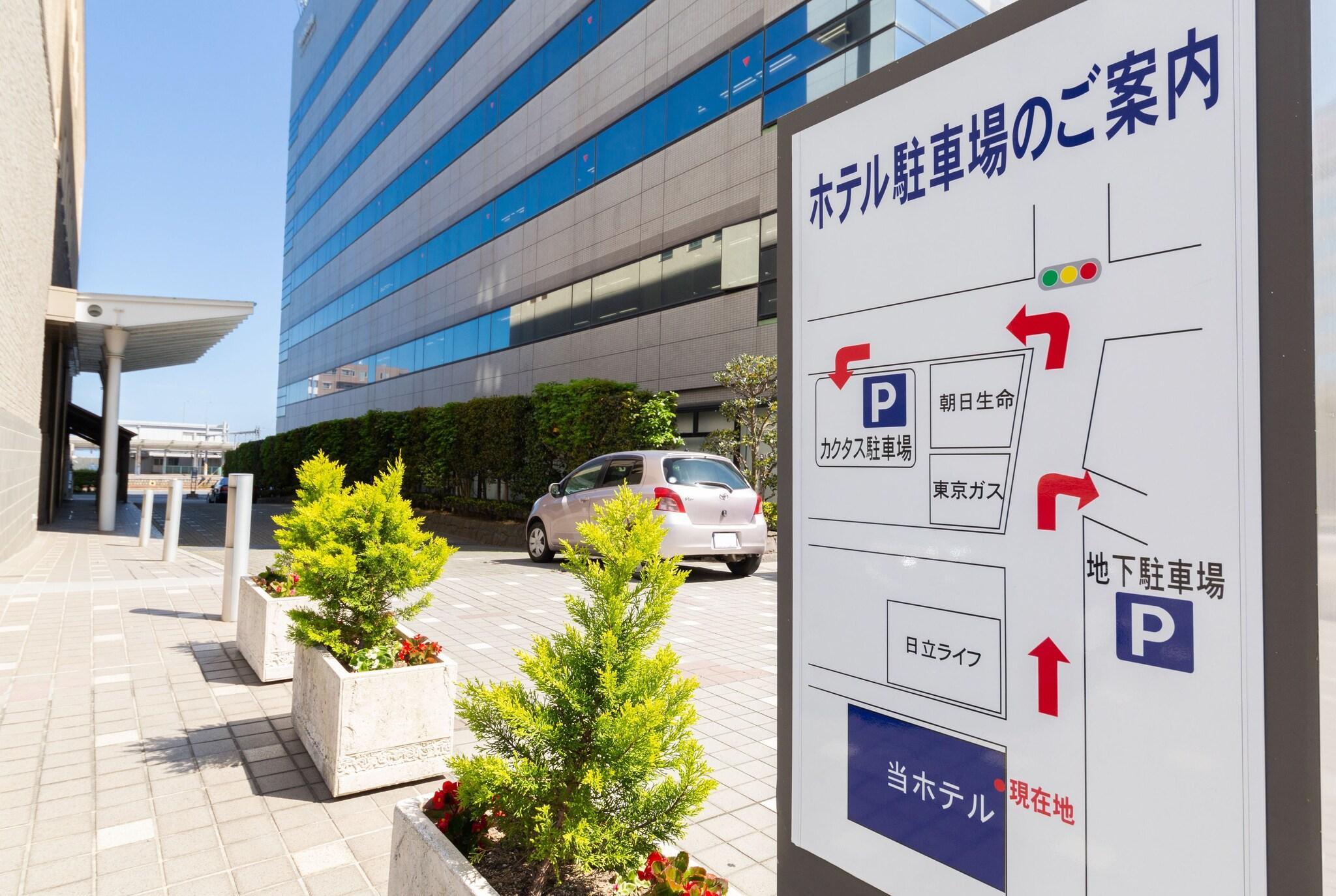 Vista Exterior Hotel Terrace The Square Hitachi