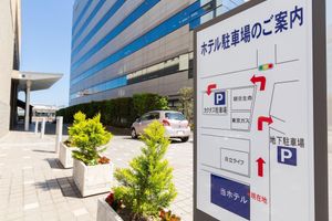 Alojamiento - Hotel Terrace The Square Hitachi