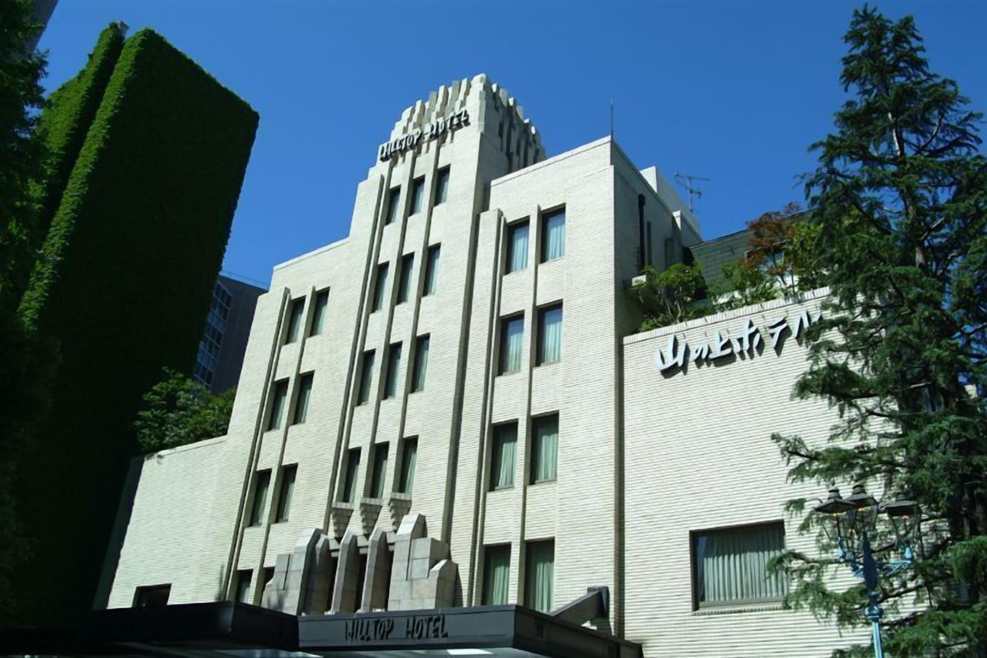 Varios Hilltop Hotel