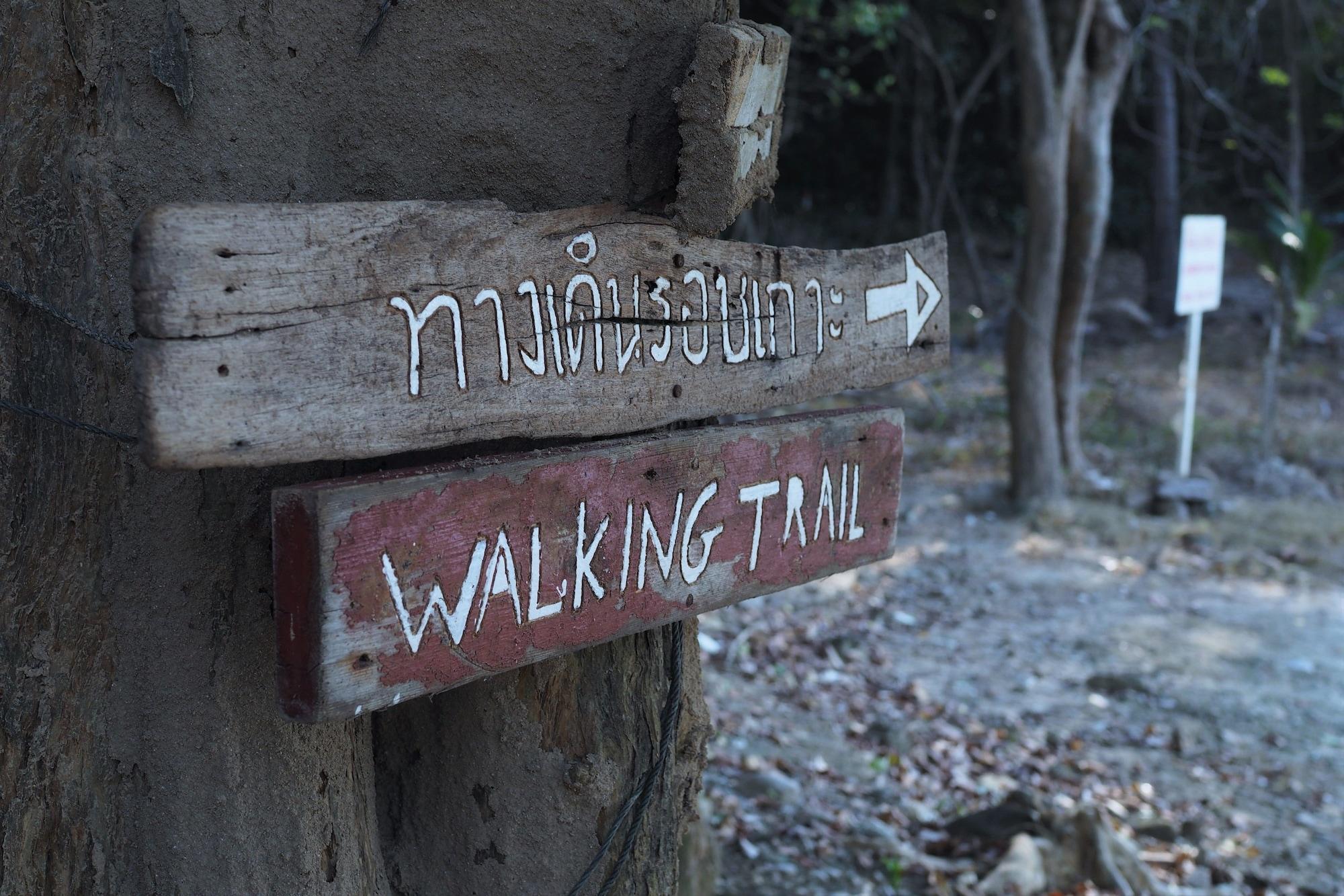 Vista Exterior Koh Munnork Private Island