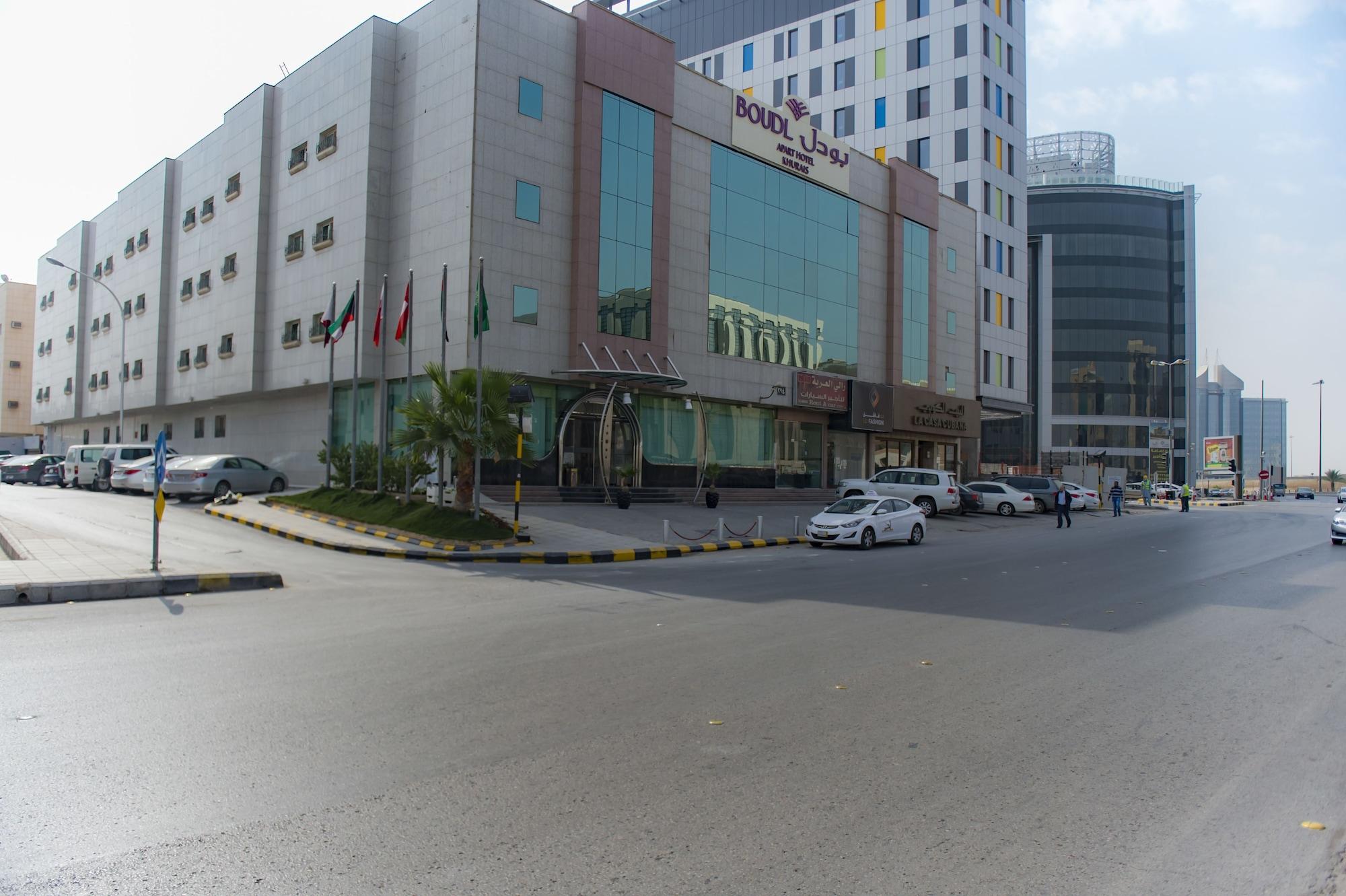 Vista Exterior Boudl Khurais