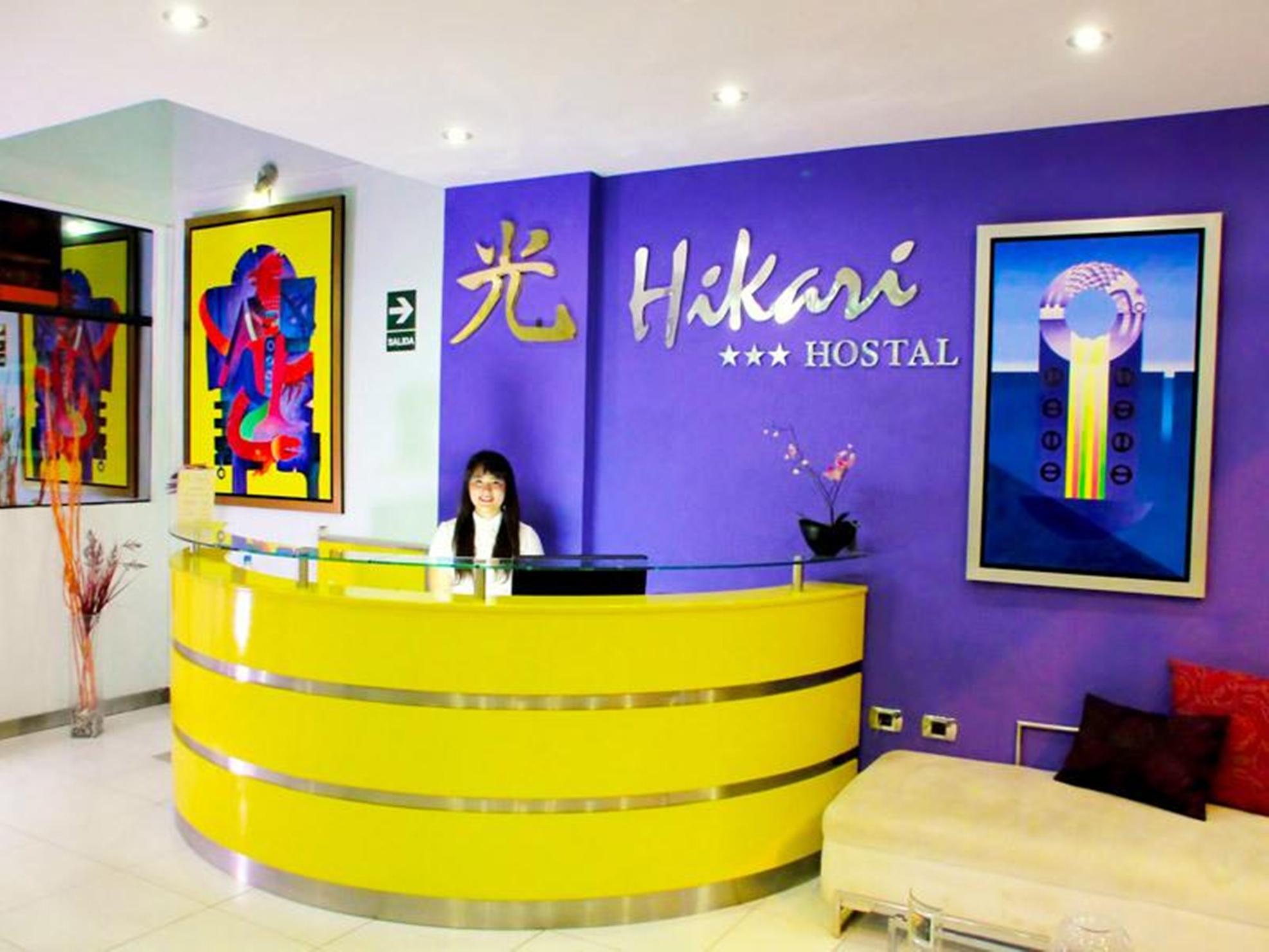 Vista Lobby Hostal Hikari