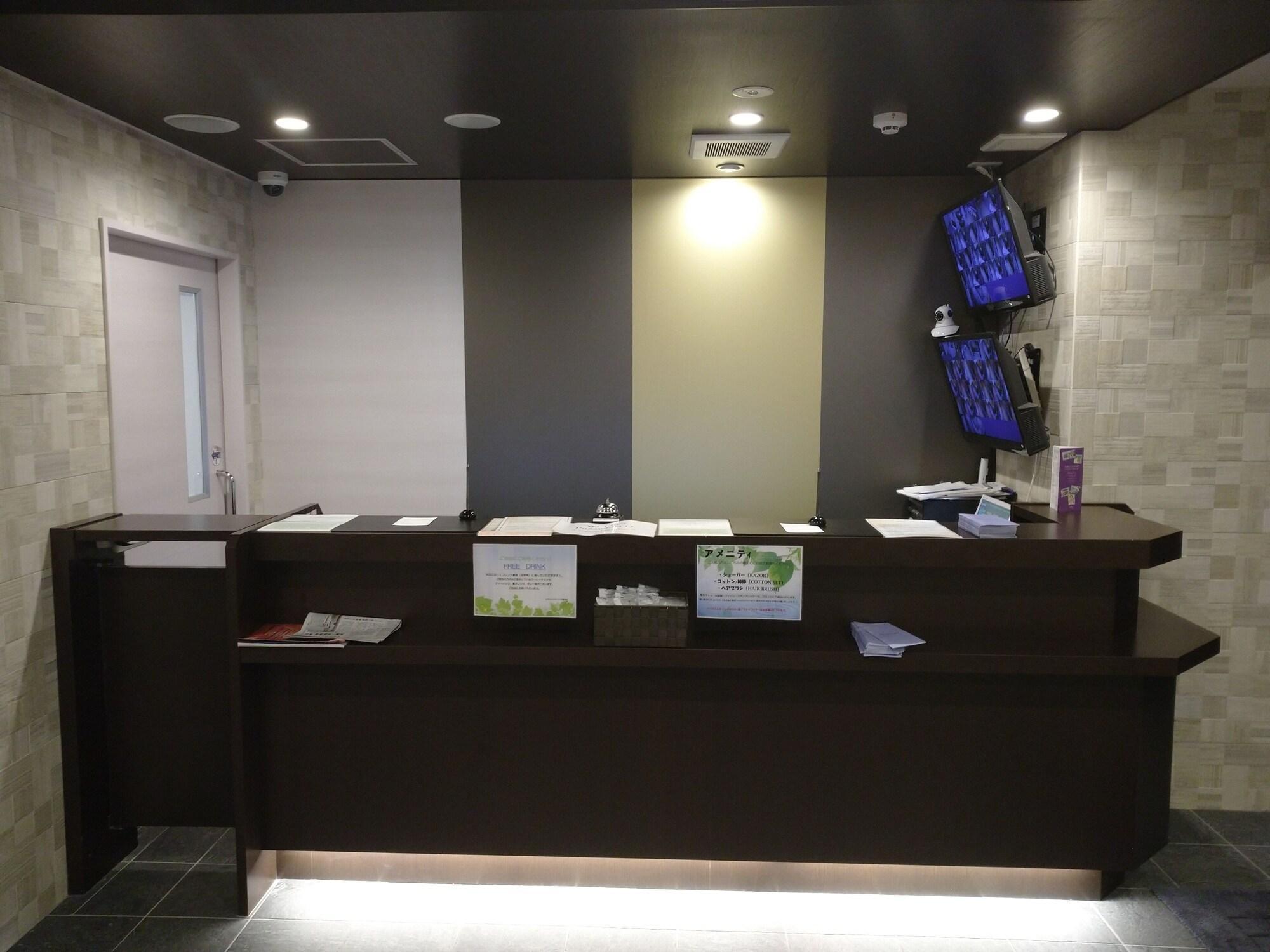 Vista Lobby Hotel Excellence Kyoto Station Nishi
