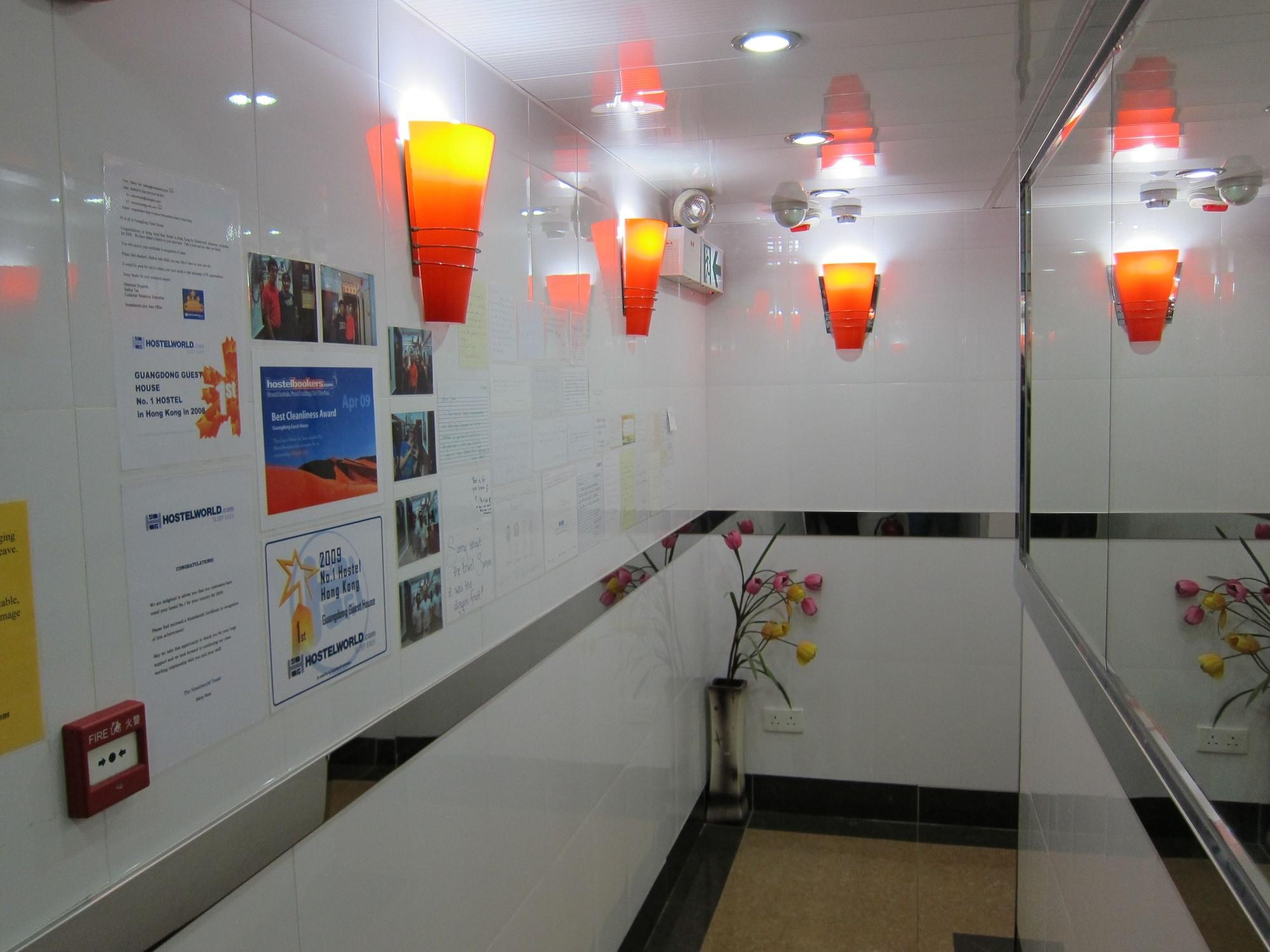 Vista Lobby Guangdong Guest House