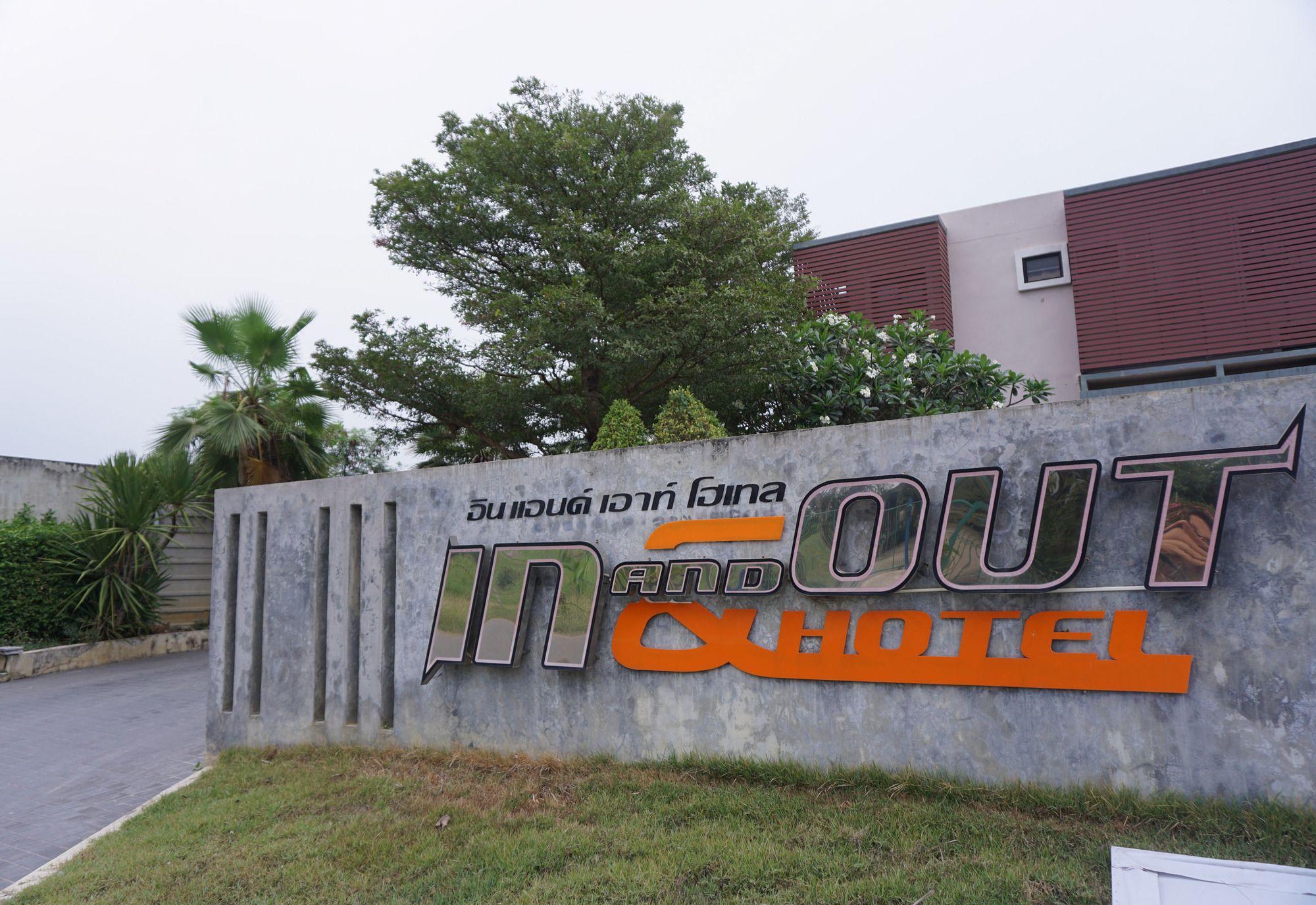 Vista Exterior In and Out Hotel