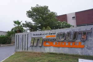 Alojamiento - In and Out Hotel