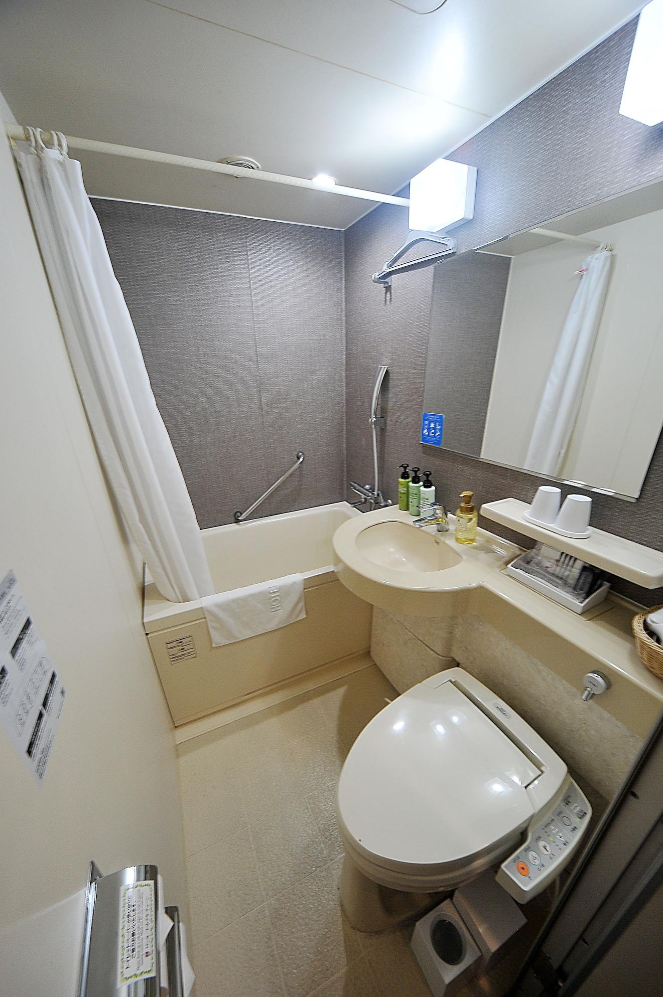 Equipamiento de Habitación Sotetsu Grand Fresa Osaka - Namba