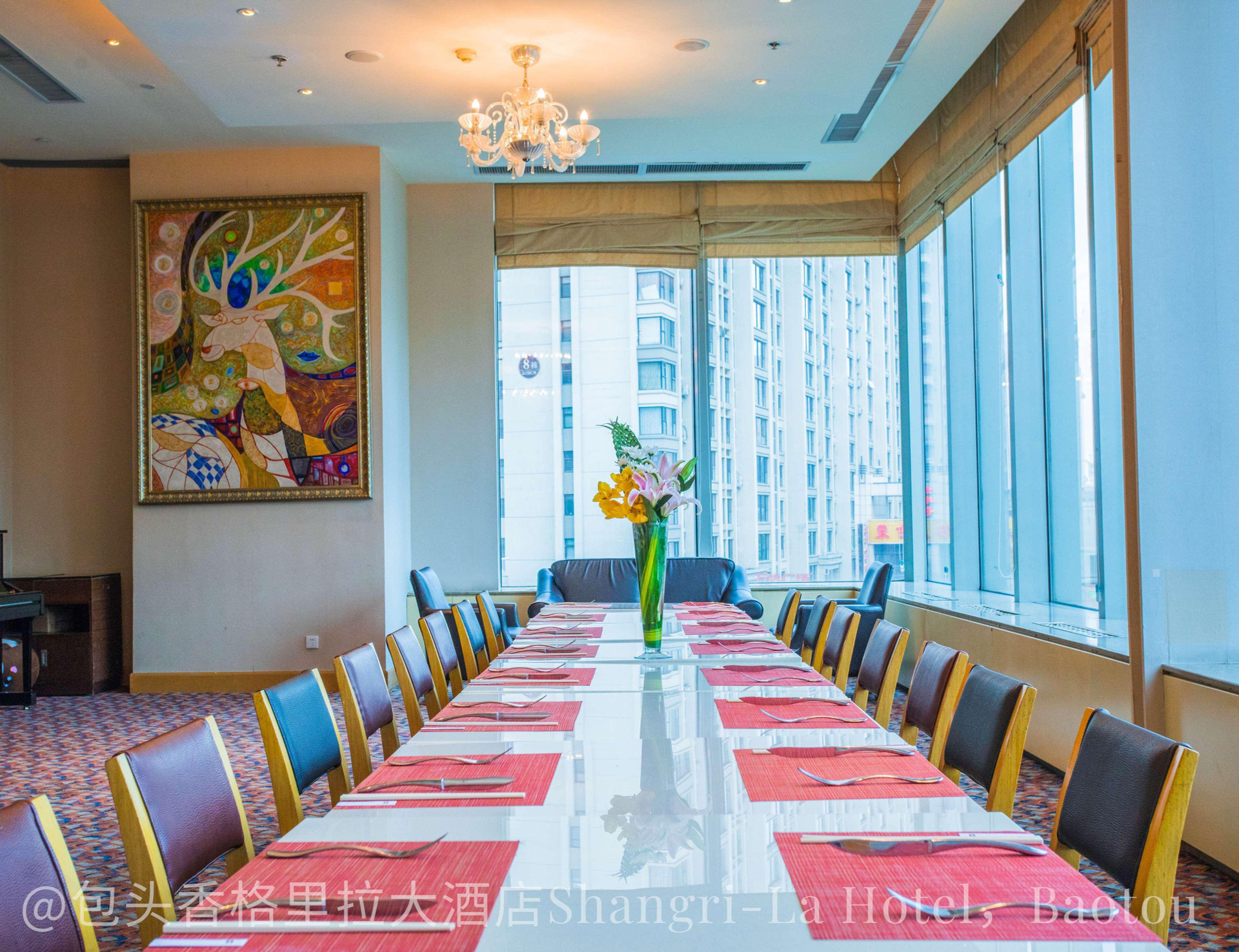 Restaurant Shangri La Hotel Baotou