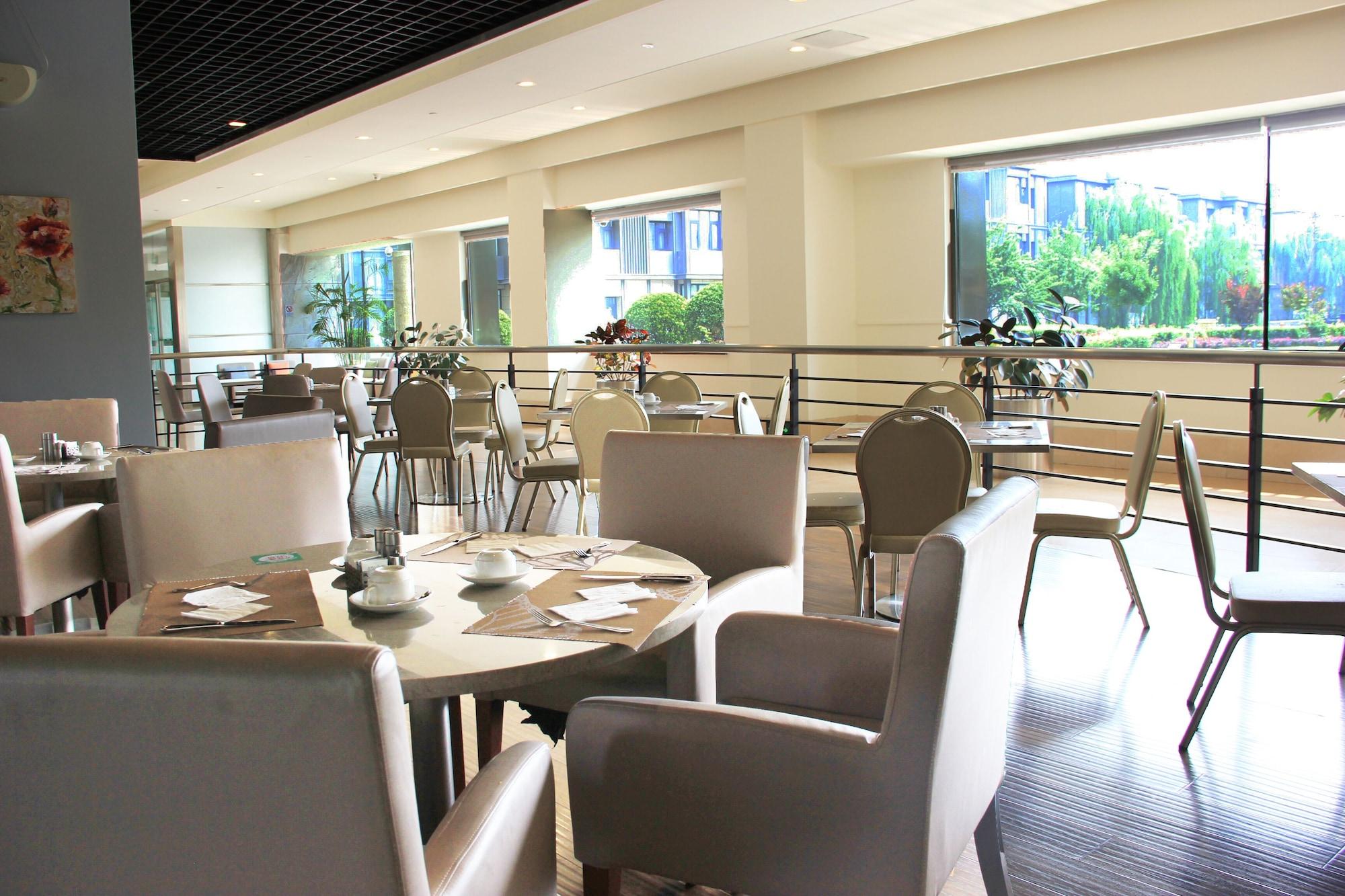 Restaurant GreenPark Hotel Tianjin