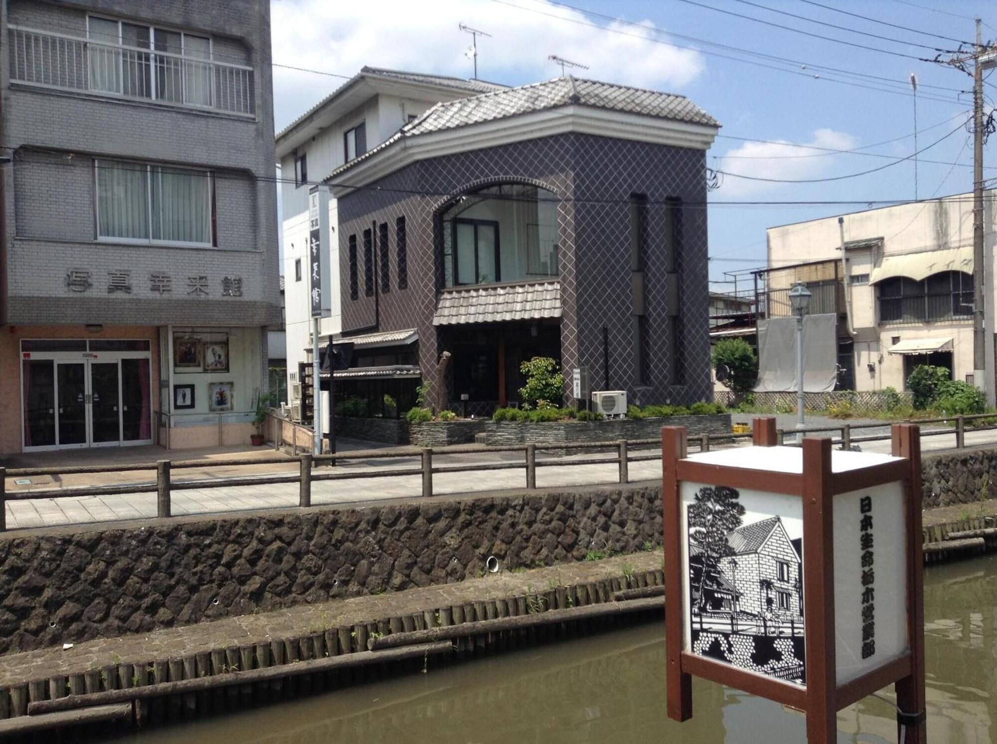 Vista Exterior Guest House Kuranomachi - Hostel