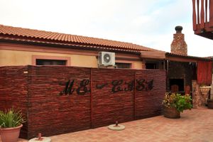 Alojamiento - Me Casa Guest House