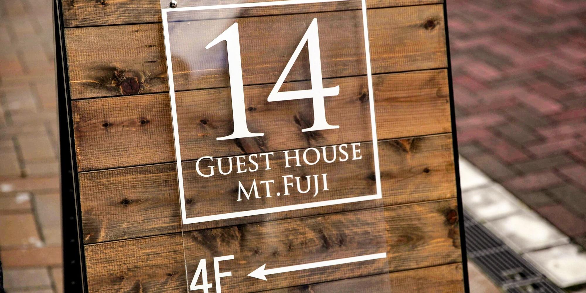 Vista Exterior 14 Guesthouse Mt.Fuji - Hostel