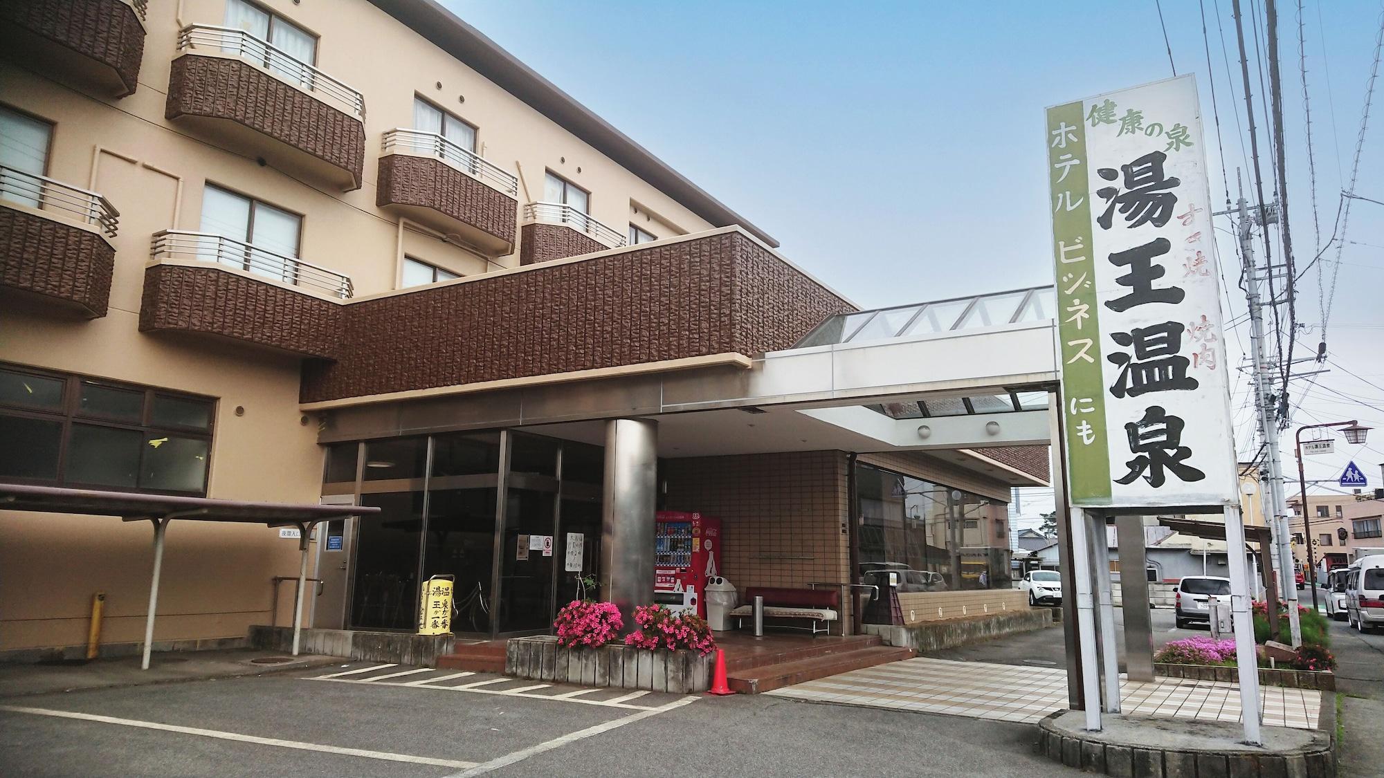 Vista Exterior Hotel Yuou Onsen