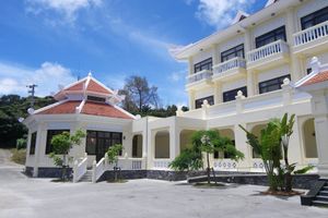 Alojamiento - Ada Garden Hotel Okinawa