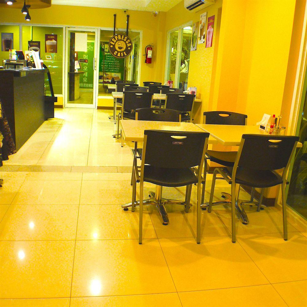 Bar/Salón BS Court Boutique Residence