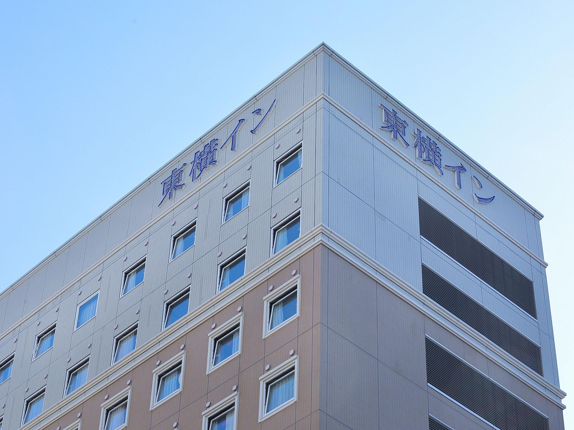 Vista Exterior Toyoko Inn Kenkyu-gakuen Ekimae