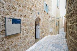 Alojamiento - Casa Nova - Boutique Hotel