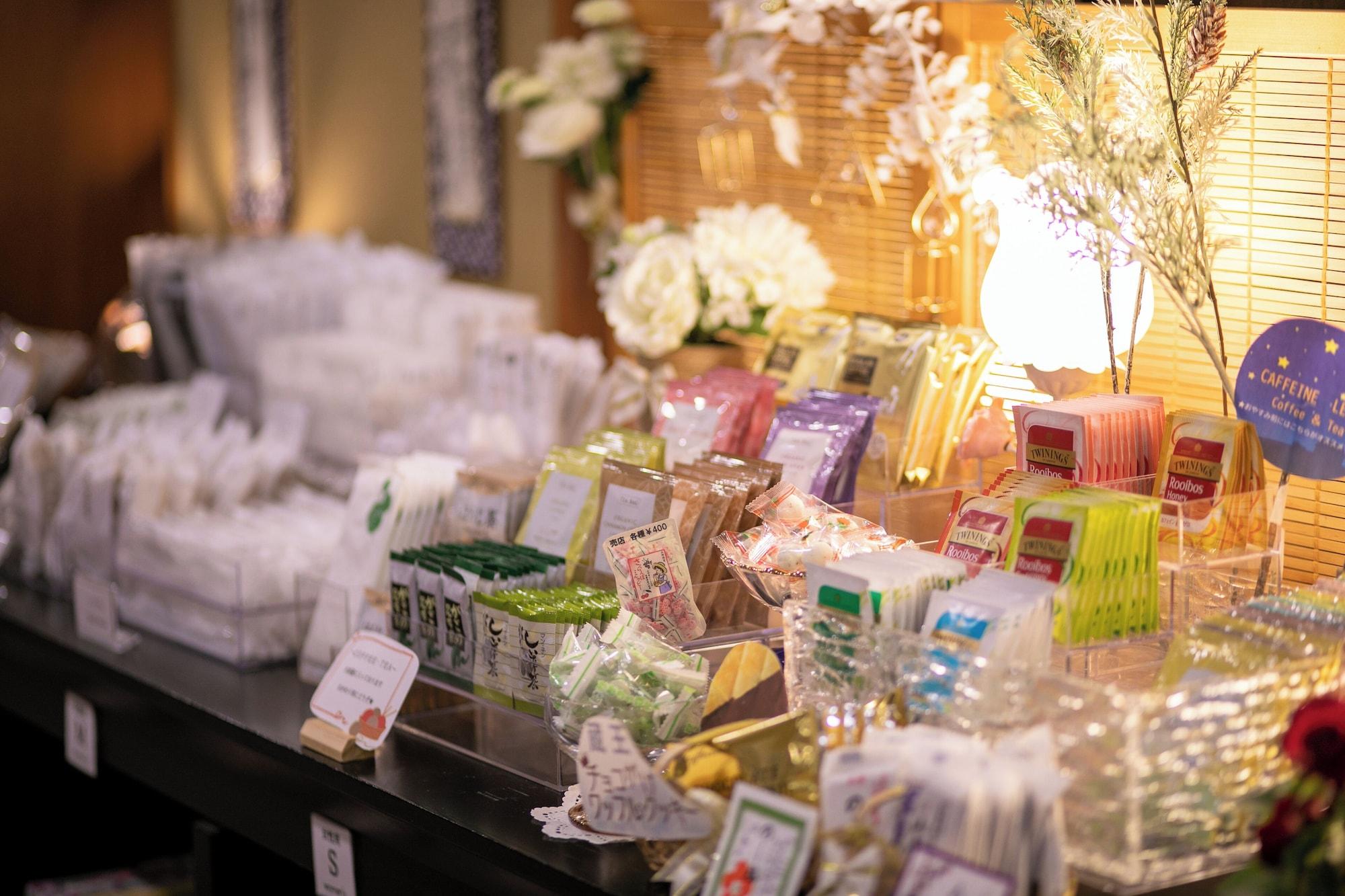 Set de Habitación Wakamatsuya