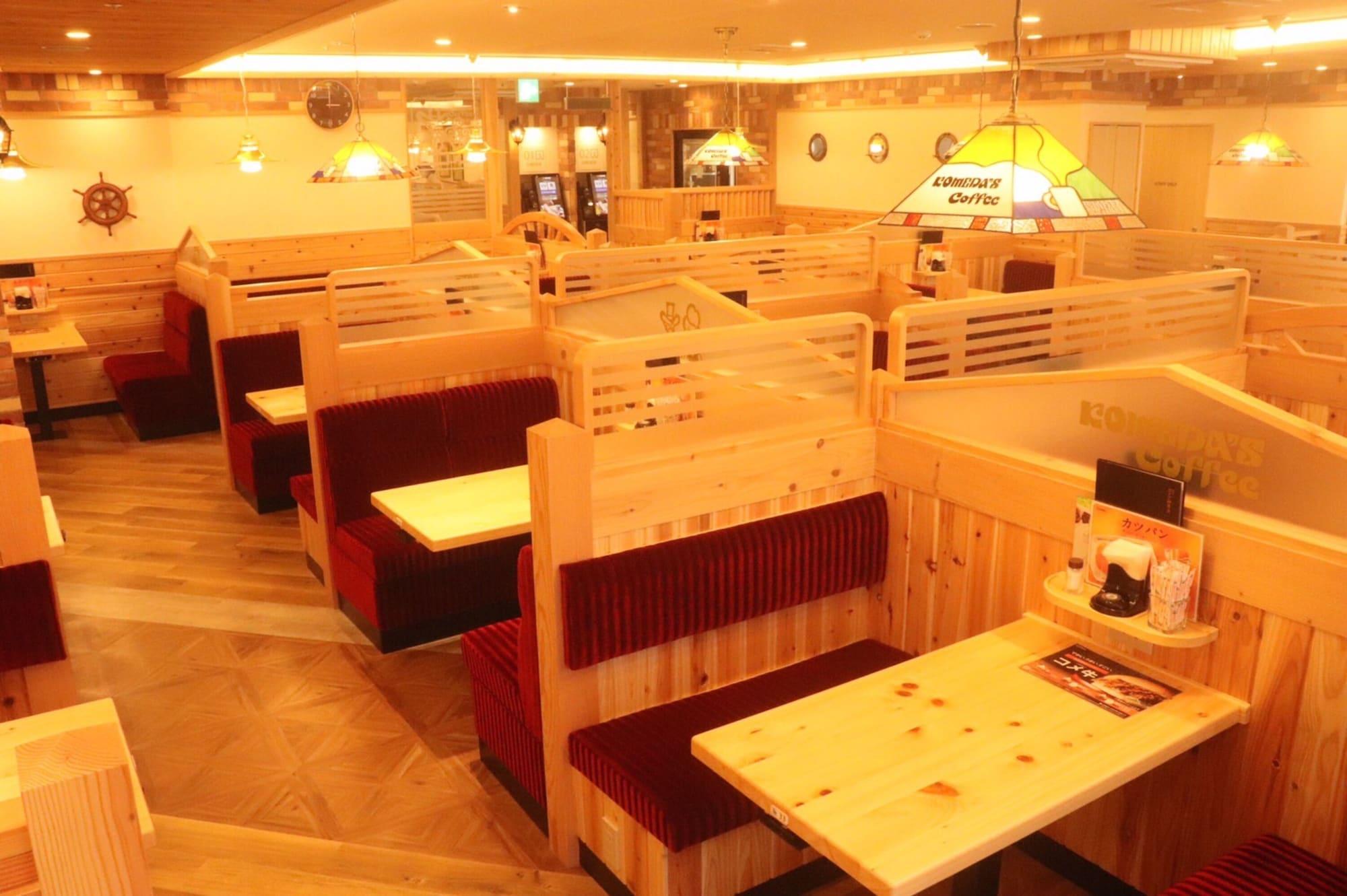 Restaurant Daiwa Roynet Hotel YOKOHAMA-KANNAI