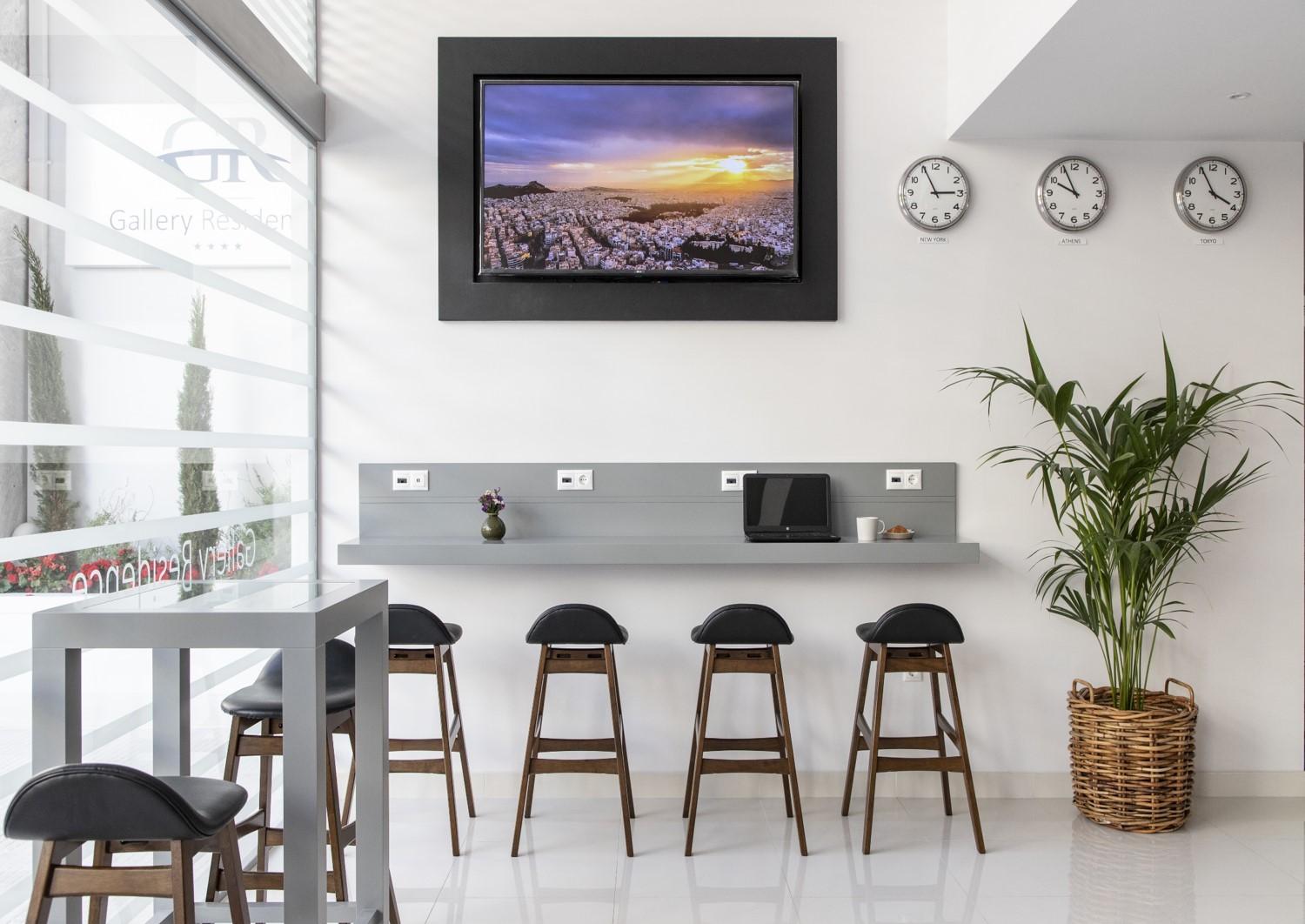 Bar/Salón Gallery Suites & Residences, Piraeus