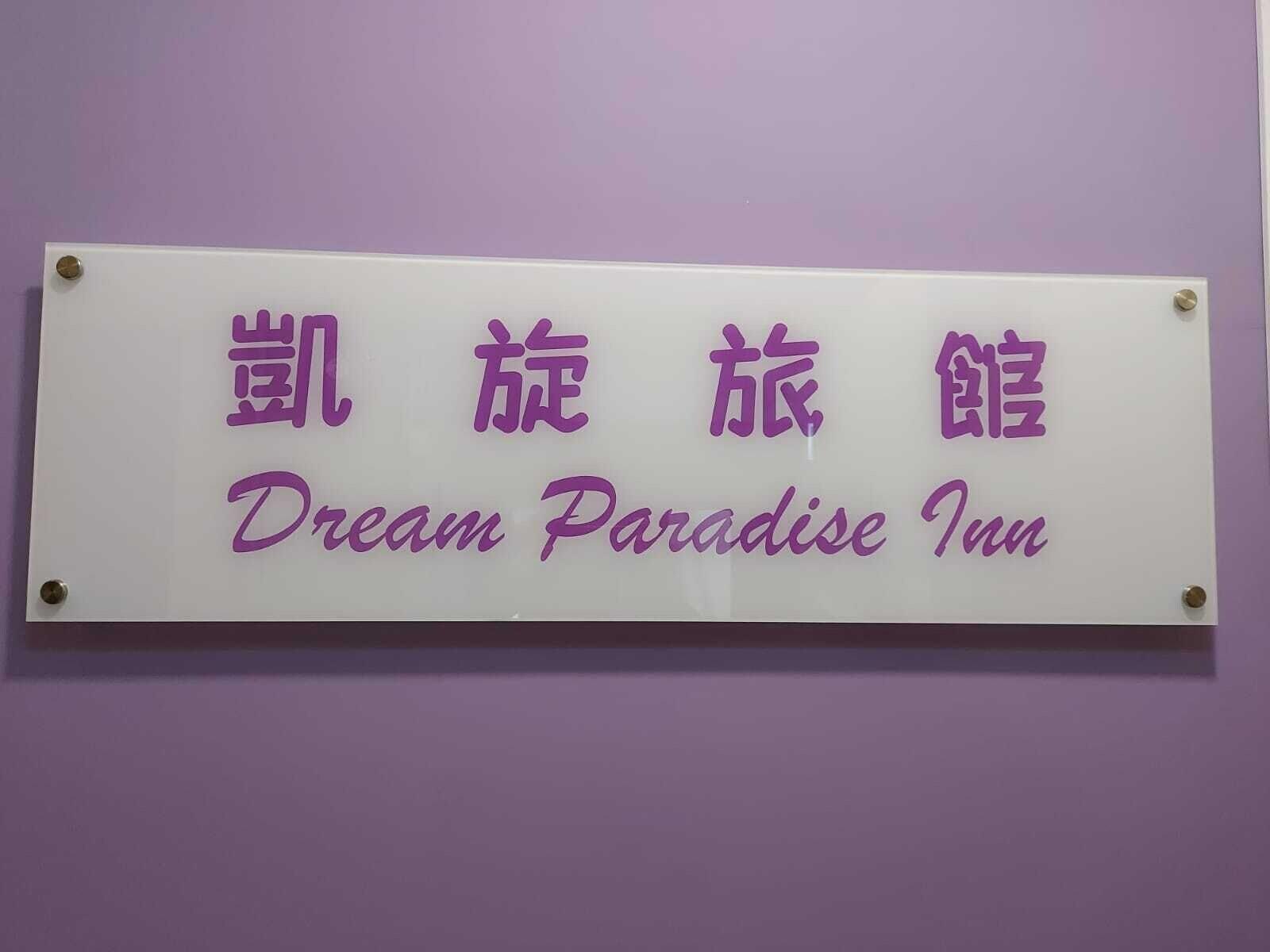 Vista Lobby Dream Paradise Hotel