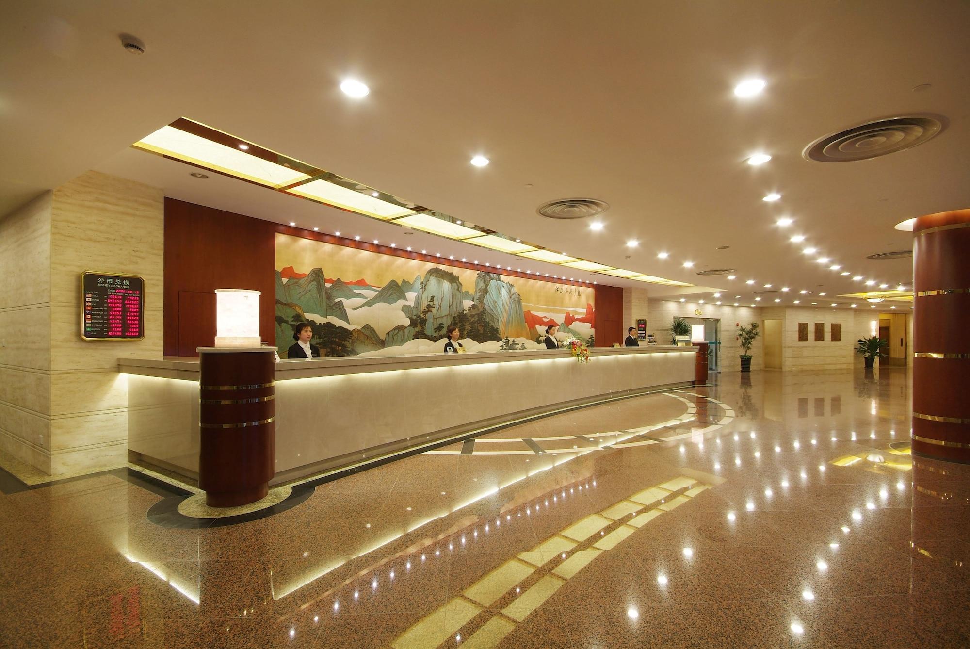 Vista Lobby Jin Jiang Pine City Hotel