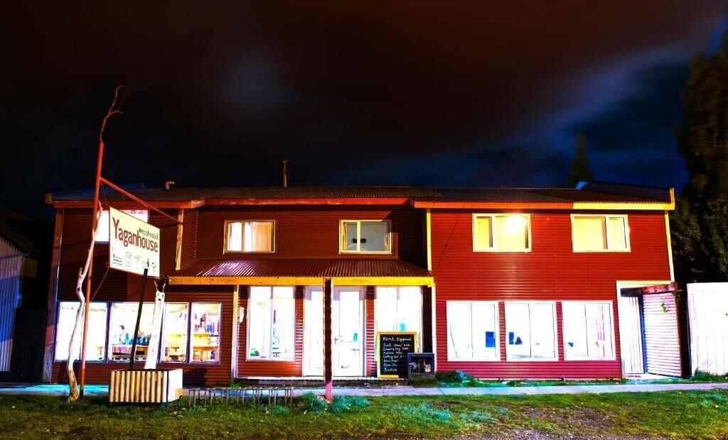 Varios Yagan House