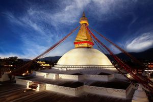 Alojamiento - Hyatt Centric Soalteemode Kathmandu
