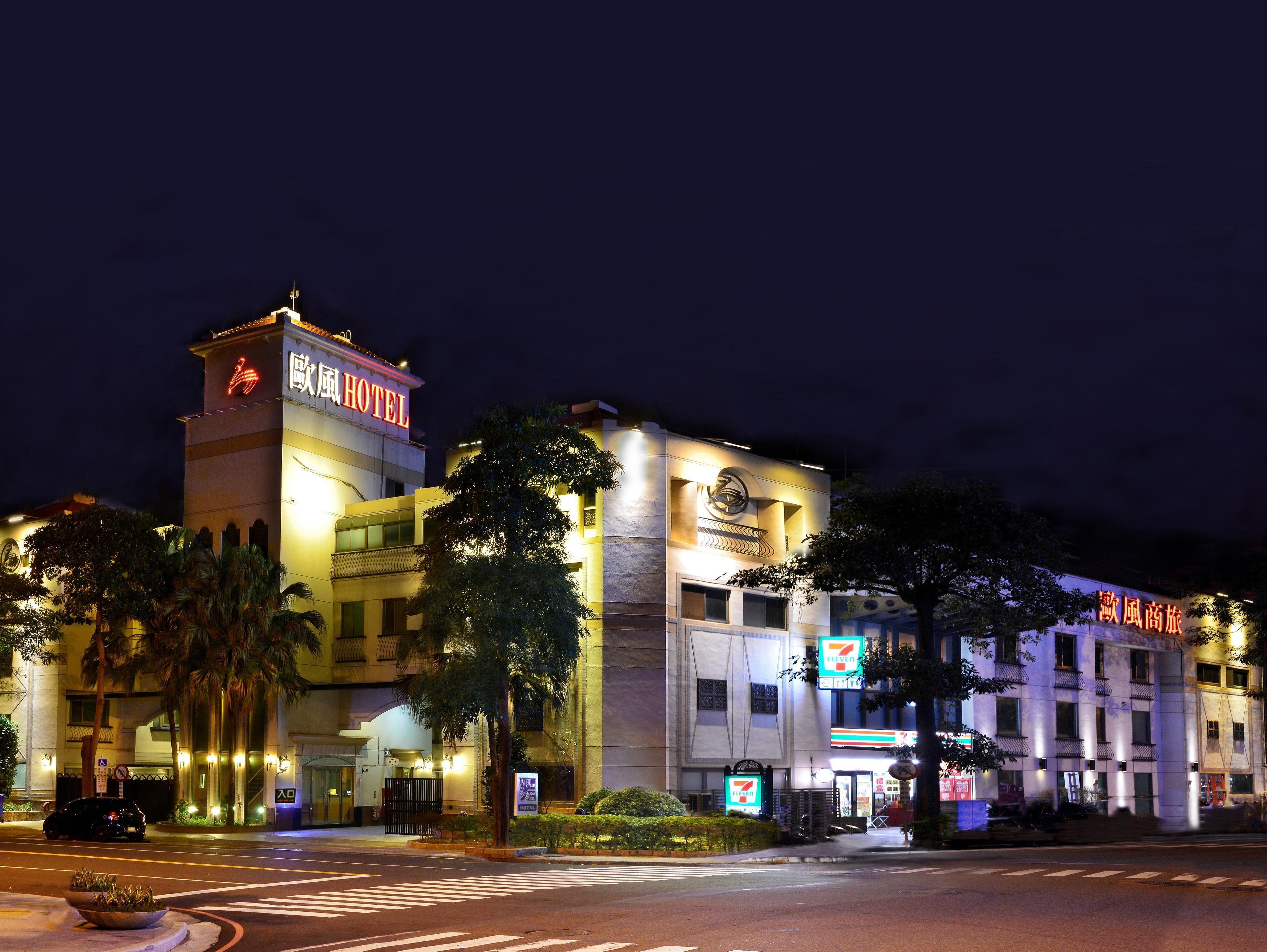 Vista Exterior All Fun Business Hotel