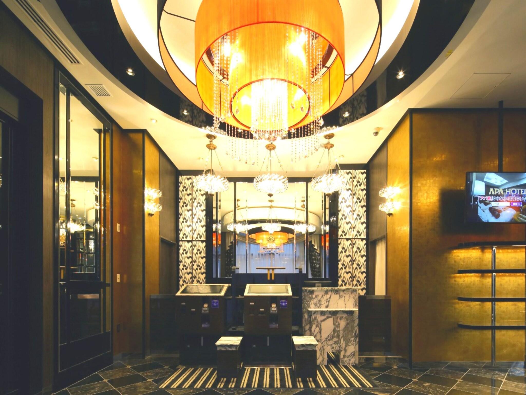 Vista Lobby APA Hotel Ueno Inaricho Ekikita